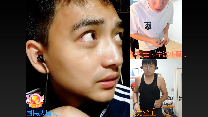 【户外】国民大舅哥的精彩时刻 20221004 00点场