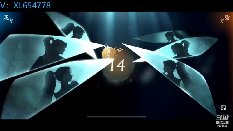 【2022-10-01 14点场】乐乐阿ovo：逆水寒试玩碎梦