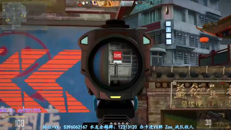 【2022-09-30 02点场】宋狮猴：飞机解决问题咯~