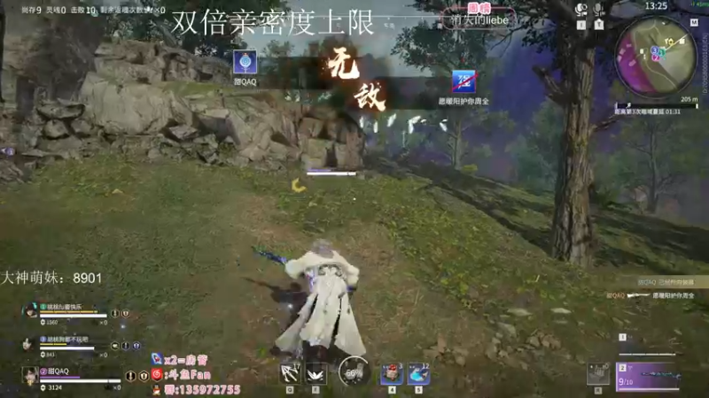 【2022-10-03 22点场】NRK丶反神：国庆快乐 记得续一下牌牌