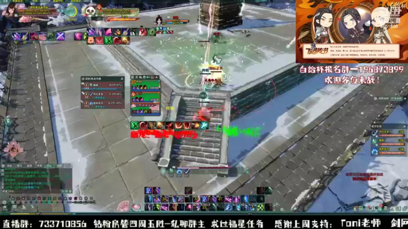 【2022-10-03 22点场】俞白维：招募策藏秀！白给杯开始报名！