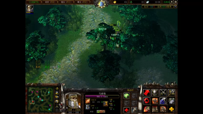 【2022-10-04 20点场】sakira丶hao：dota4+2顶级sorry