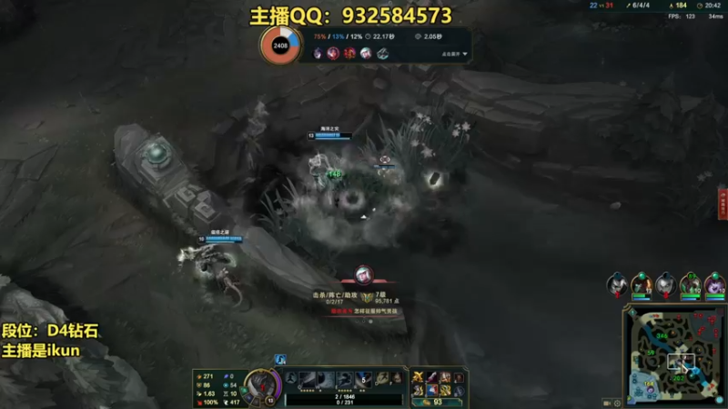 【2022-10-04 04点场】凉风亚索yasuo：亚索永恩天花板~