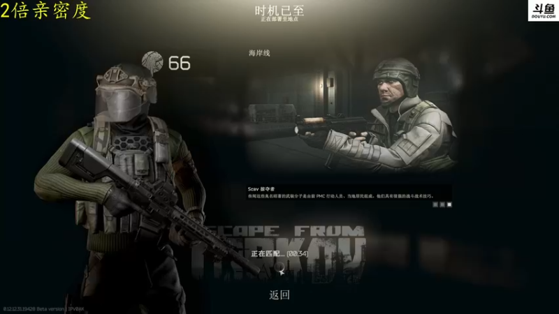 【2022-10-04 00点场】李白白Oo：【李白】 新人主播
