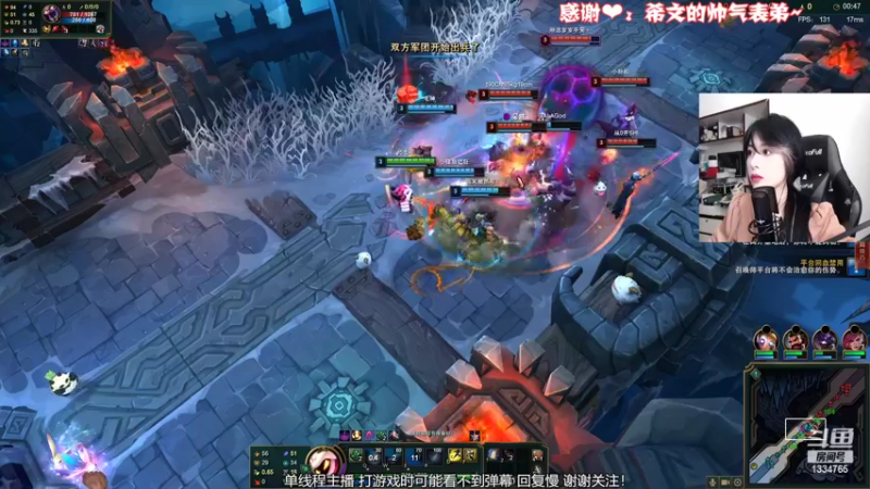 【2022-10-04 17点场】是希文吖丶：【希文】国庆节快乐！娱乐娱乐