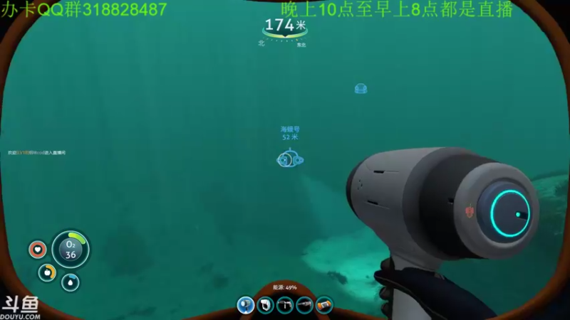 【2022-10-04 02点场】咸鱼超人小D：最新日本恐怖游戏~