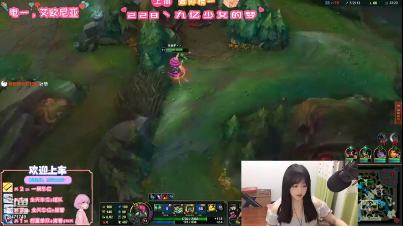 【2022-10-03 21点场】天菜少女涵涵子：万万没想到吧！