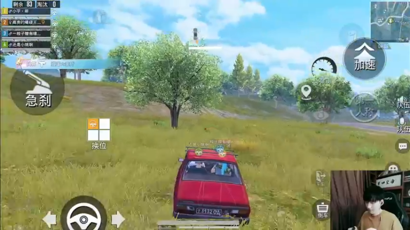 【2022-10-04 14点场】Dy合群：【天神下饭1喂4】不强请举报！