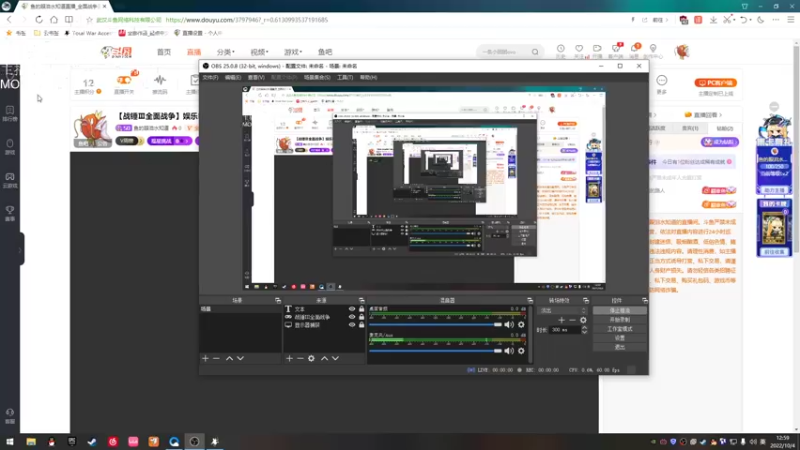 【2022-10-04 12点场】鱼的眼泪水知道：【战锤Ⅲ全面战争】娱乐MOD型主播