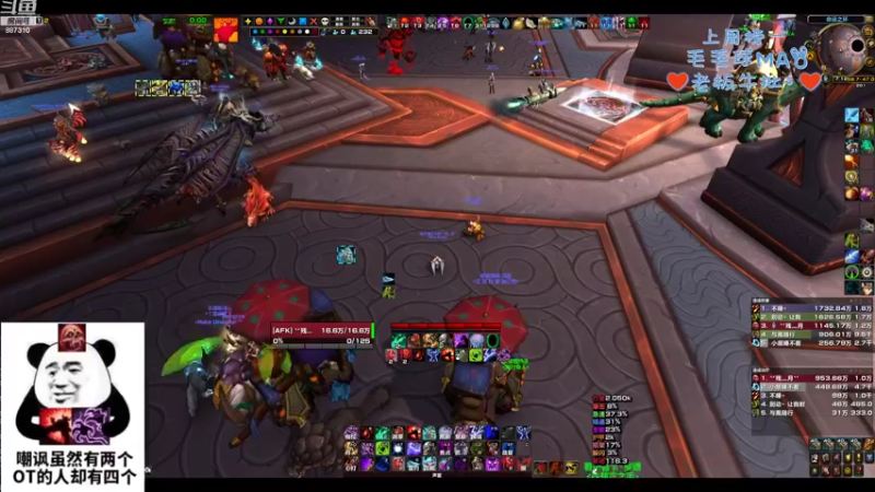 【2022-09-29 19点场】灬残丿月灬：月：正式服仅剩的少数玩家之一