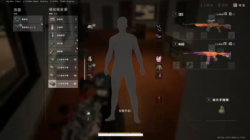 【2022-10-03 18点场】别问问就黑皮：【小奶团】国庆快乐~