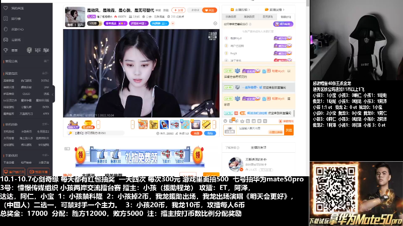 【格斗游戏】游天堂的精彩时刻 20221004 08点场