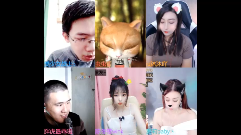 【2022-10-04 14点场】美少女战士5：一百万人正在观看的身残志坚主播