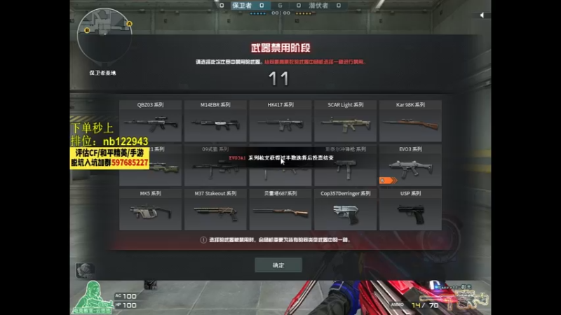 【2022-10-04 21点场】你好我是夏洛克：川: 重拳出击阿今晚