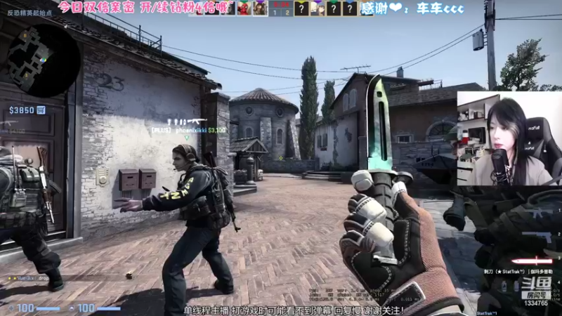 【2022-09-27 21点场】是希文吖丶：【双倍亲米】祝你今日愉快~