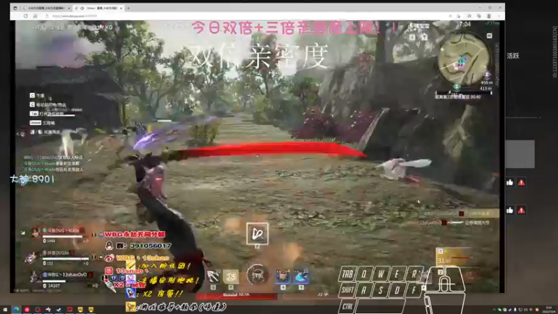 【2022-10-04 00点场】sysyu：【双倍】续续牌子啦 啵啵~