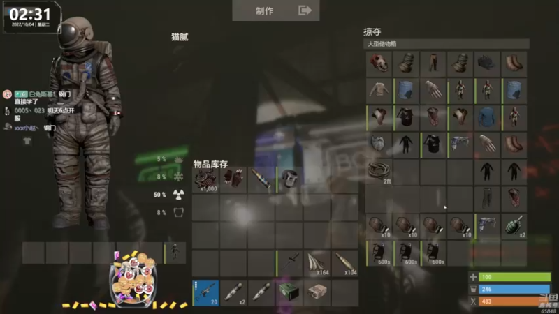 【2022-10-04 02点场】Happy丨猫腻：【猫腻】终极硬核服务器开档