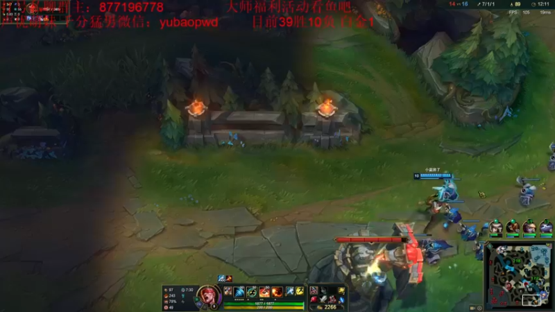 【2022-10-04 03点场】Night丶杀神风：新号7天上大师！