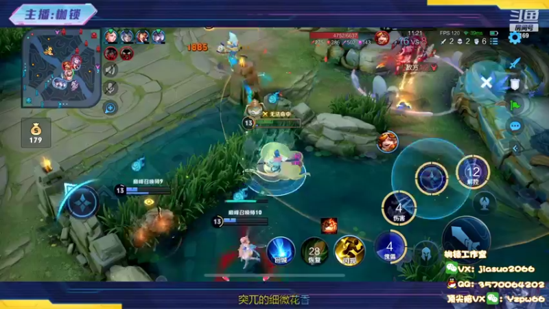 【2022-10-04 23点场】是个枷锁：【枷锁】上前十巅峰赛