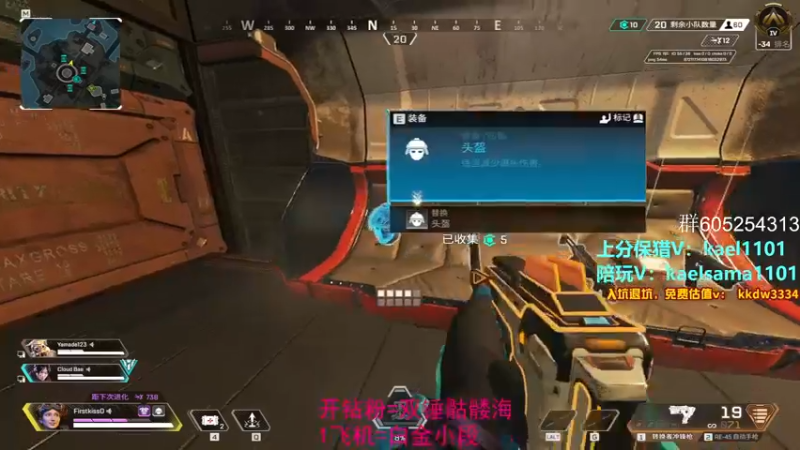【2022-10-04 03点场】YW三冰卡尔：【卡尔】保猎上钻不排队！！！