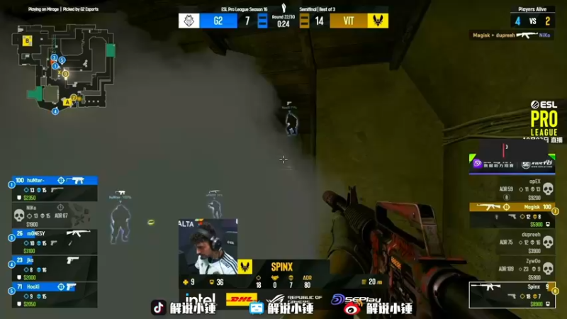 【2022-10-04 11点场】CSGO解说伟伟：EPL决赛NAVIG2回放 晚上RMR