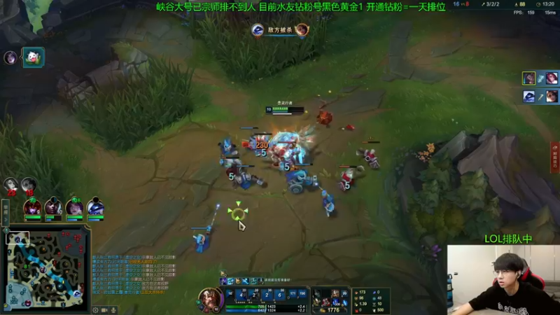 【2022-10-04 13点场】普朗东丷：【直播】版本答案 玩就上分