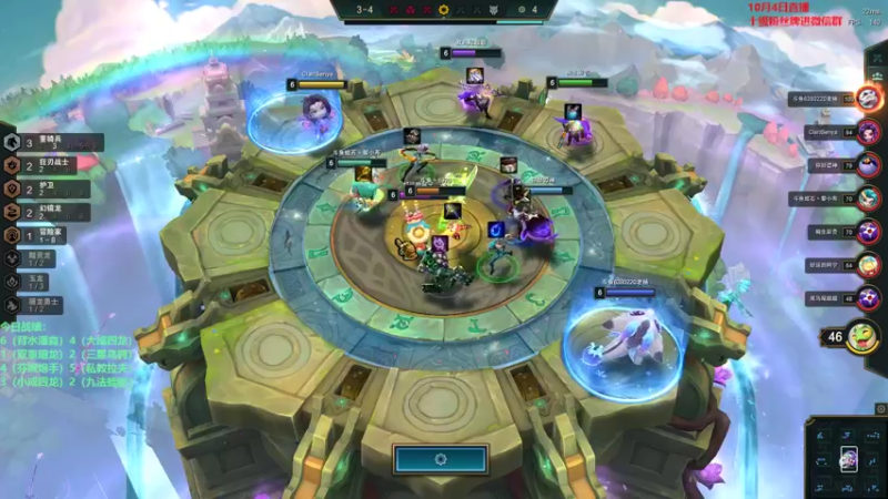 【2022-10-04 20点场】初音未来灰飞：初音：1400分冲1600分！