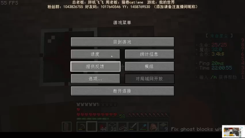 【2022-10-04 22点场】三时小周每娘娘：整理下材料，然后准备材料