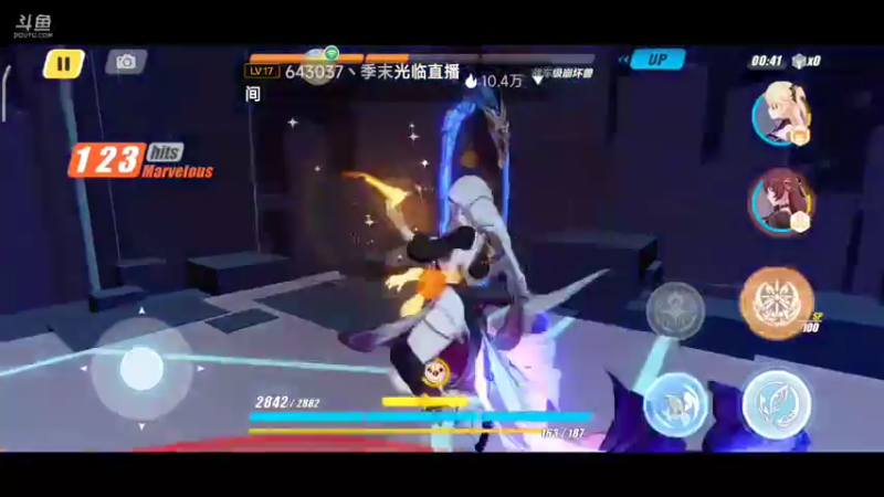 【2022-10-03 20点场】DY科神大大：崩坏3一起来玩呀