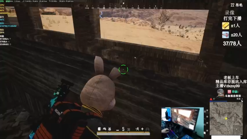 【2022-10-04 20点场】狙击教官：狙击手回归！！