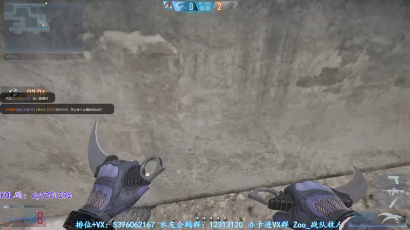 【2022-09-30 00点场】宋狮猴：飞机解决问题咯~