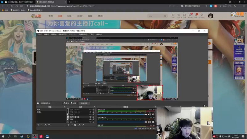 【2022-10-04 19点场】kane晕晕：一区康复训练 钻粉上车