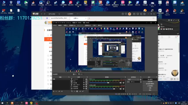 【2022-10-03 23点场】丶丶丶丶Zy：【Zy】新图：兵器时代4