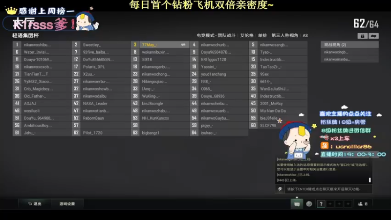【2022-10-02 21点场】晚辞77：【晚辞】一个冷漠的糕俢
