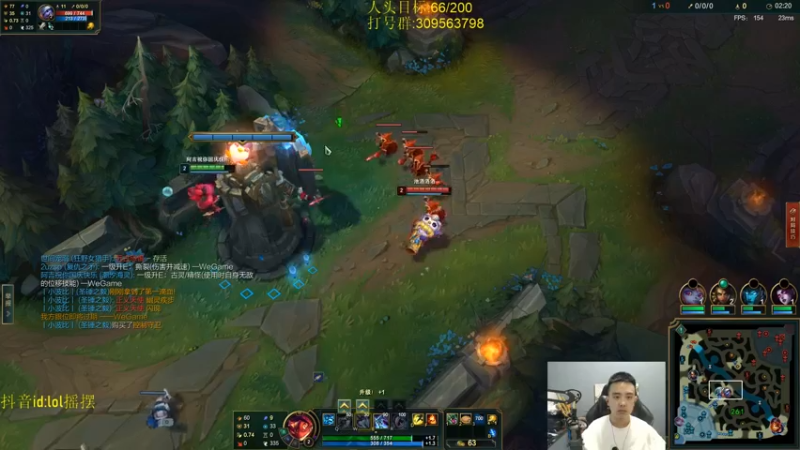 【2022-10-04 16点场】LOL丶摇摆：先攻鱼人教学.大师局嘎嘎乱杀
