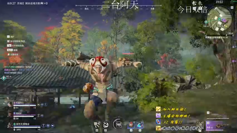 【2022-10-04 03点场】sysyu：【双倍】续续牌子啦 啵啵~