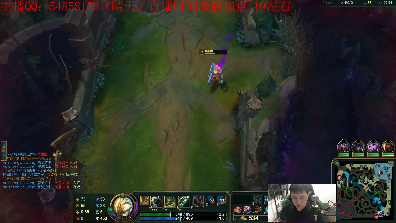 【英雄联盟】疯狗炼金的精彩时刻 20221004 05点场