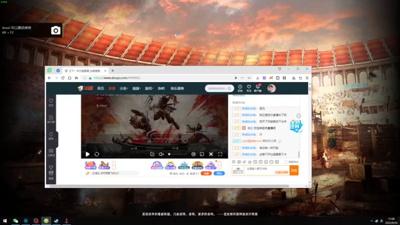 【2022-09-26 17点场】王下丶宇文情：王下：一枪定乾坤