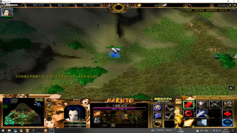 【2022-10-02 22点场】wenshen589：哪有这么容易倒下！