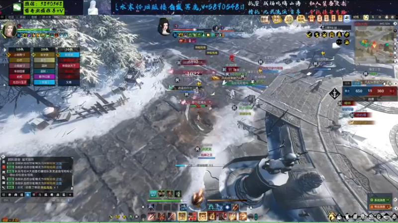 【2022-10-03 17点场】Killer斯坦因：国庆怀旧重温经典