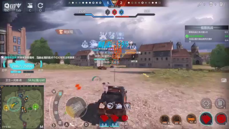 【2022-10-02 11点场】神怒布雷多：神怒布雷多的直播间