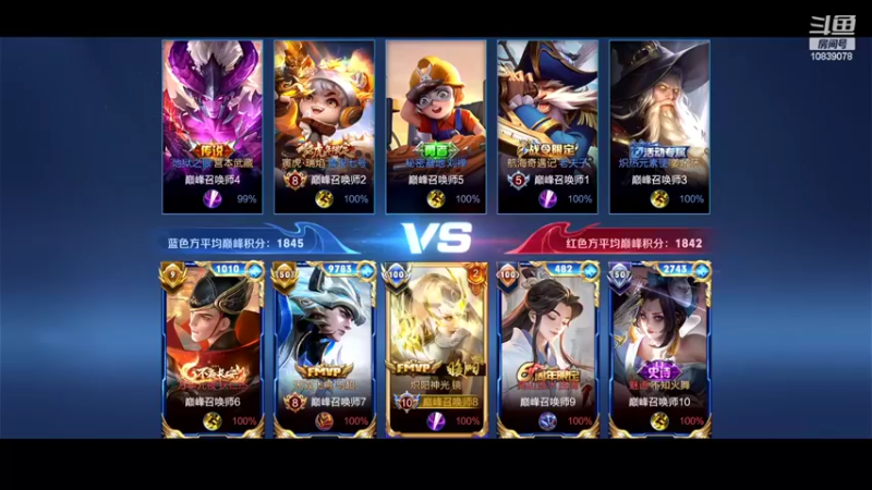 【2022-10-03 21点场】苏晨eve：因为我是绝对的未来