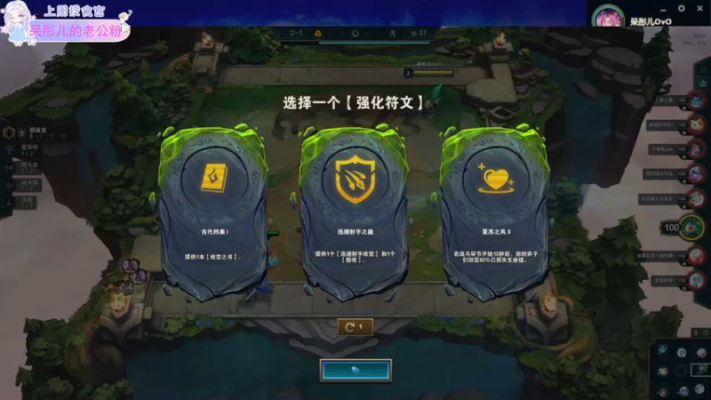 【2022-10-03 22点场】呆彤儿：今天黄金双倍亲密度噢~国庆快乐~