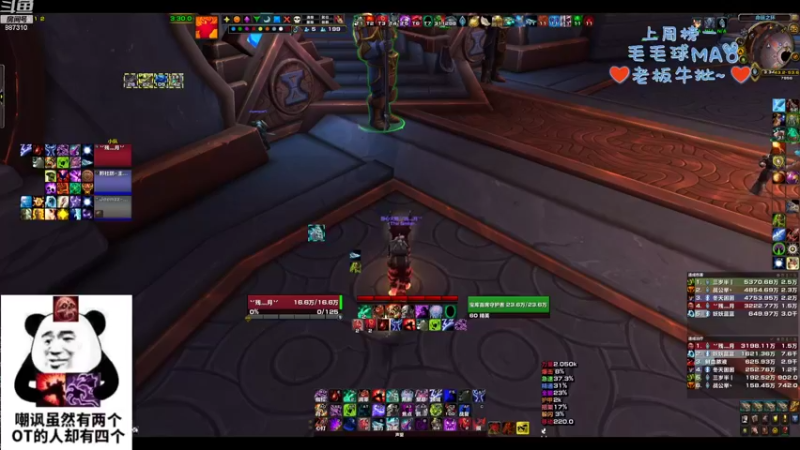 【2022-09-30 15点场】灬残丿月灬：月：正式服仅剩的少数玩家之一