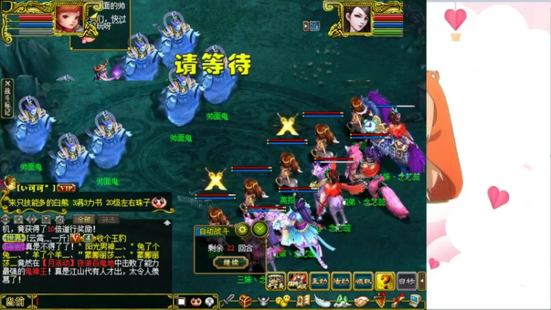 1级升179之路