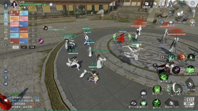 【2022-10-03 15点场】柠萌小瞳宝丶：❤宅女瞳宝❤肝肝肝~