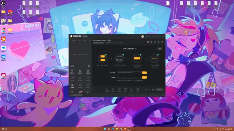 【2022-10-04 17点场】一条小团团OvO：和平小店结束拉~明天见