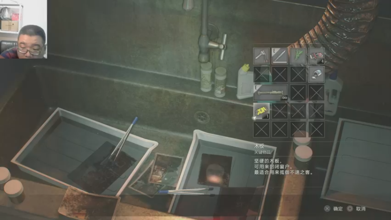 二代重制版22-10-04 (3)