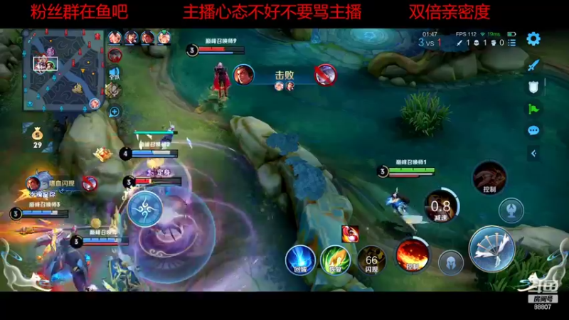 【2022-10-03 22点场】DYG易瞳：巅峰赛2050全国第九冲第一