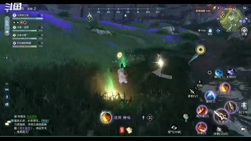 【2022-10-02 17点场】游之鱼yzy：逆水寒手游碎梦